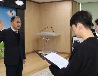 보령교육지원청, ‘2024학년도 신규교사 임명장 전달식’ 개최